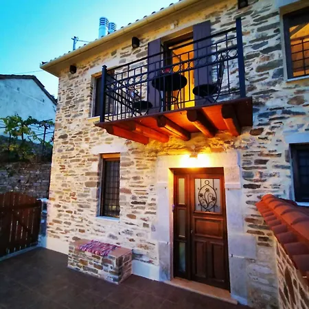 Traditional Stone * Agios Andreas (Magnesia)