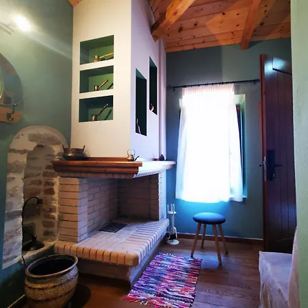 Holiday home Traditional Stone